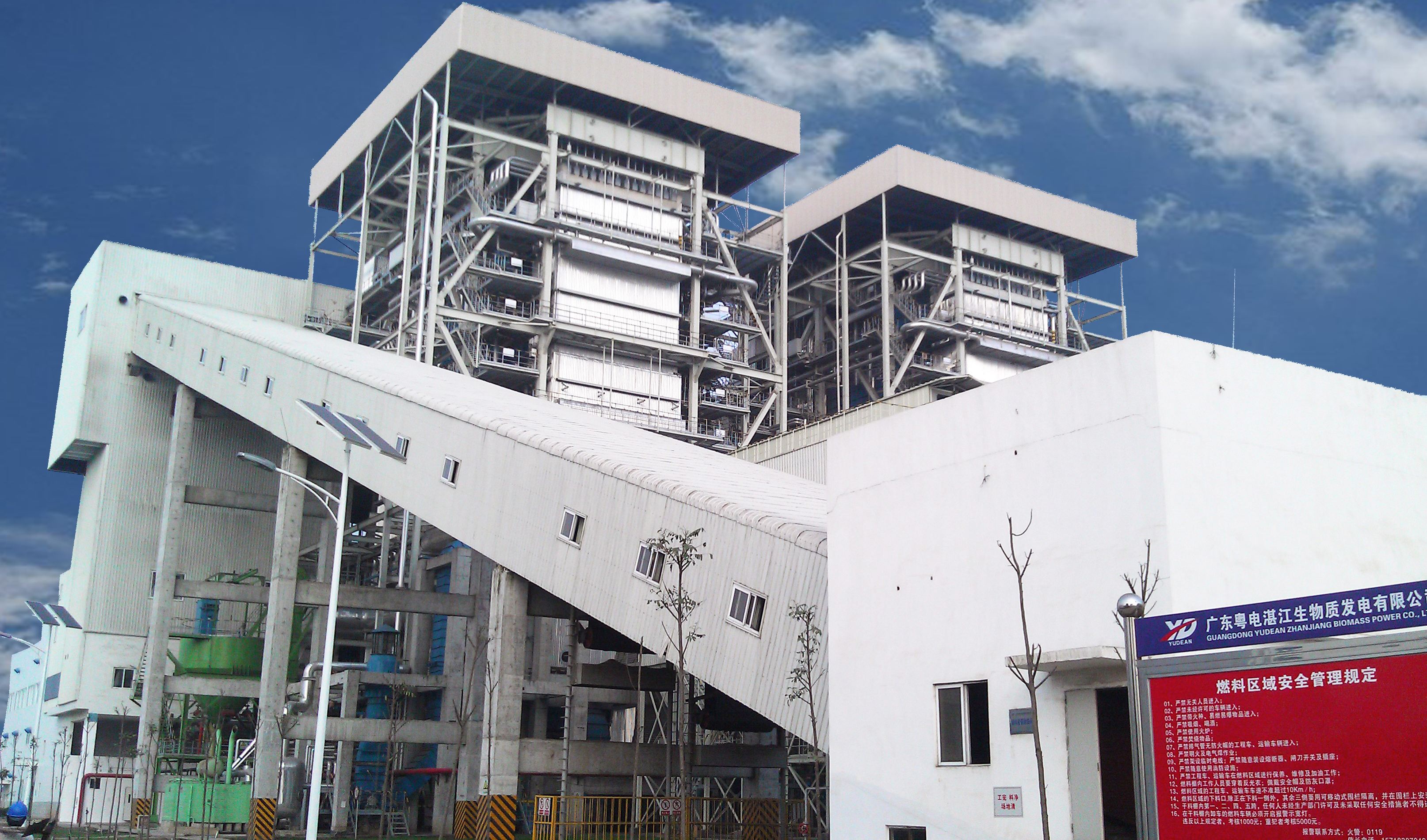 918²©ÌìÌÃ(ÖйúÇø)¹Ù·½ÍøÕ¾