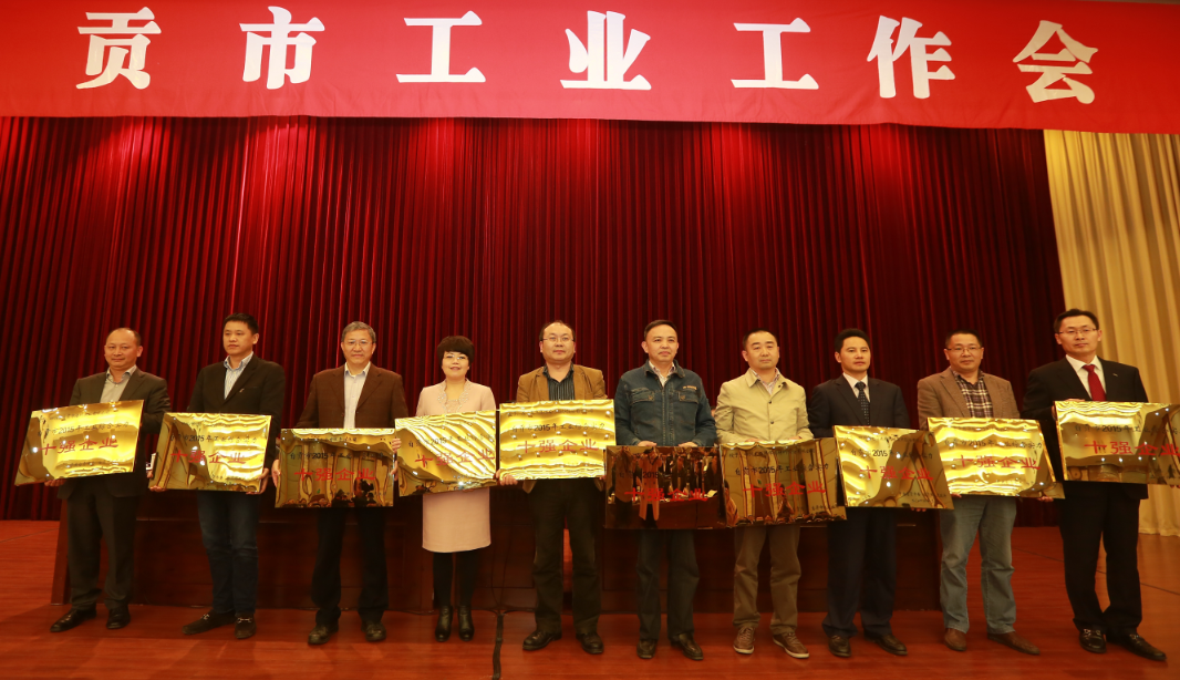 918������(�й���)�ٷ���վ