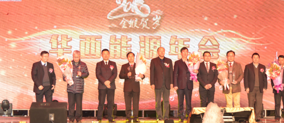 918������(�й���)�ٷ���վ