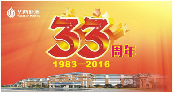 918������(�й���)�ٷ���վ