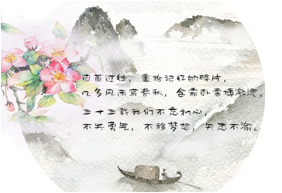 918������(�й���)�ٷ���վ