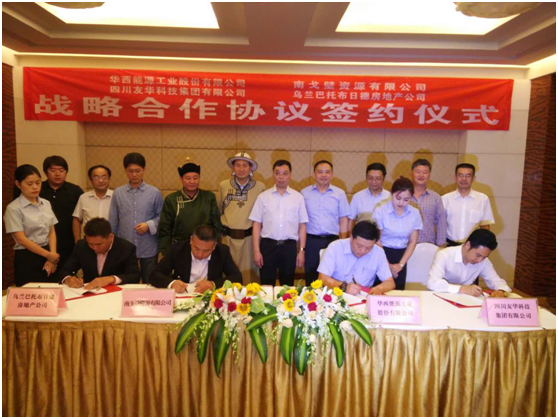 918������(�й���)�ٷ���վ