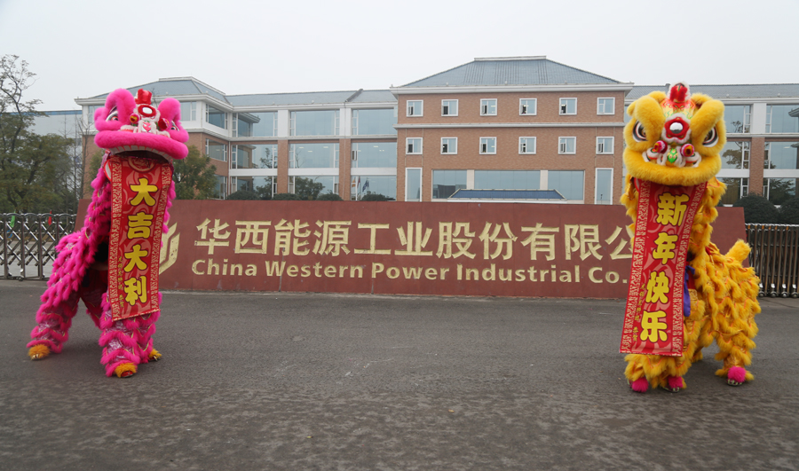 918²©ÌìÌÃ(ÖйúÇø)¹Ù·½ÍøÕ¾