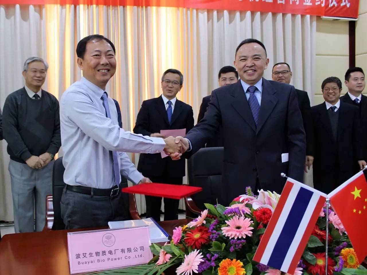 918²©ÌìÌÃ(ÖйúÇø)¹Ù·½ÍøÕ¾