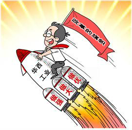 918������(�й���)�ٷ���վ